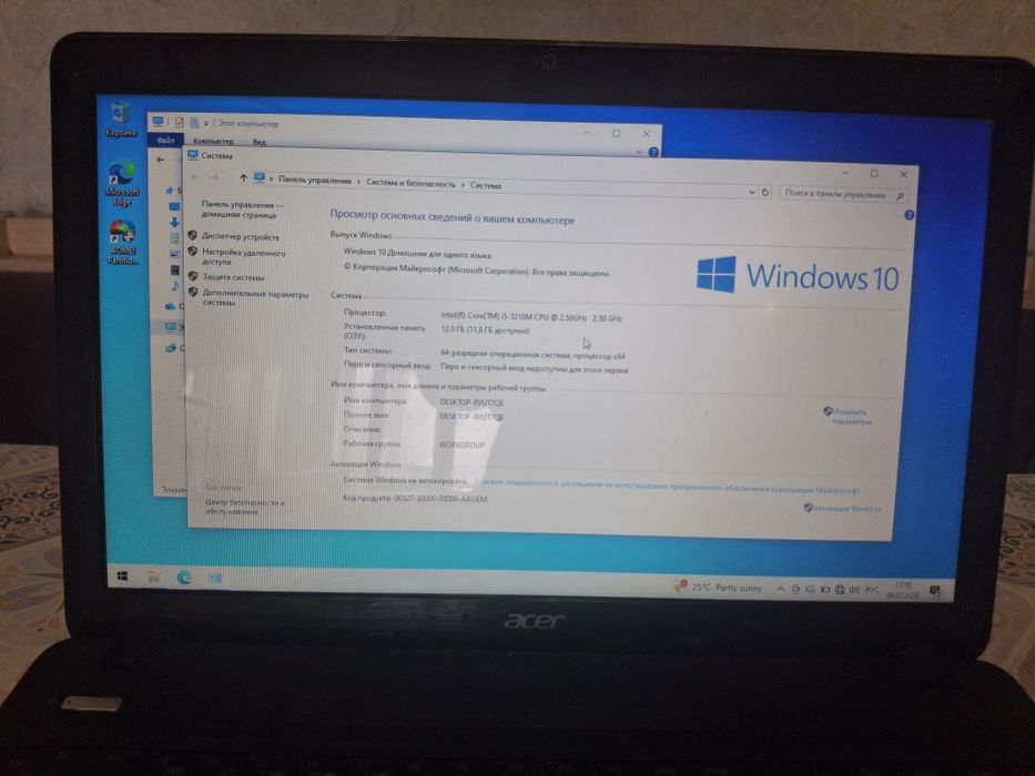 Продам Ноутбук | i5 / 12GB RAM / SSD+HDD / Новая батарея