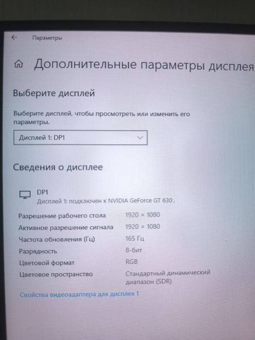 Компютер продается