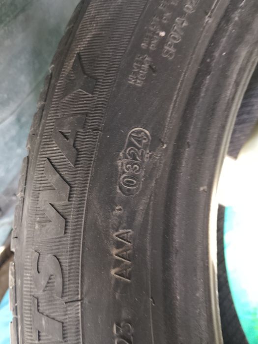 Автошины летние для авто