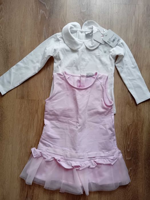 Fun & Fun 18-24м. комплект от 2 части