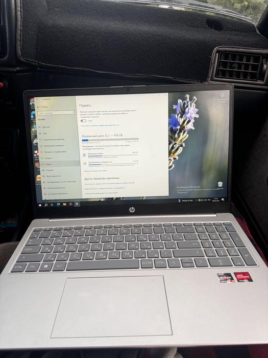 Продаётся ноутбук hp