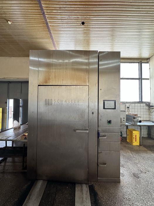 Продаётся универсальная термокамера SCHALLER THERMOSTAR