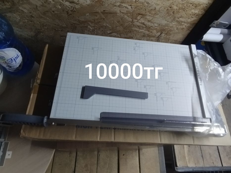 Продам апараты для полиграфии