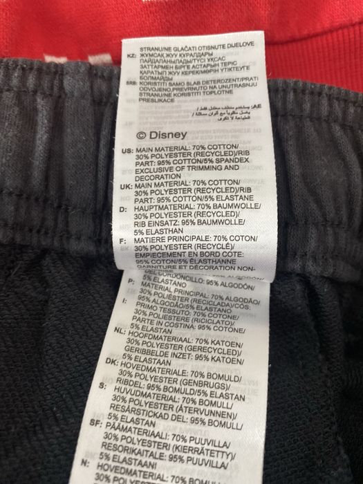 Trening Adidas Disney 8-10 ani