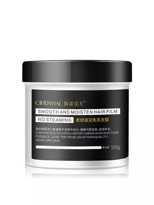 Sochlarni tiklovchi va silliqlovchi Keratin bilan niqob
99,200 so'm

M