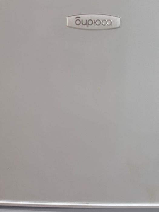 Холодильник сатылады