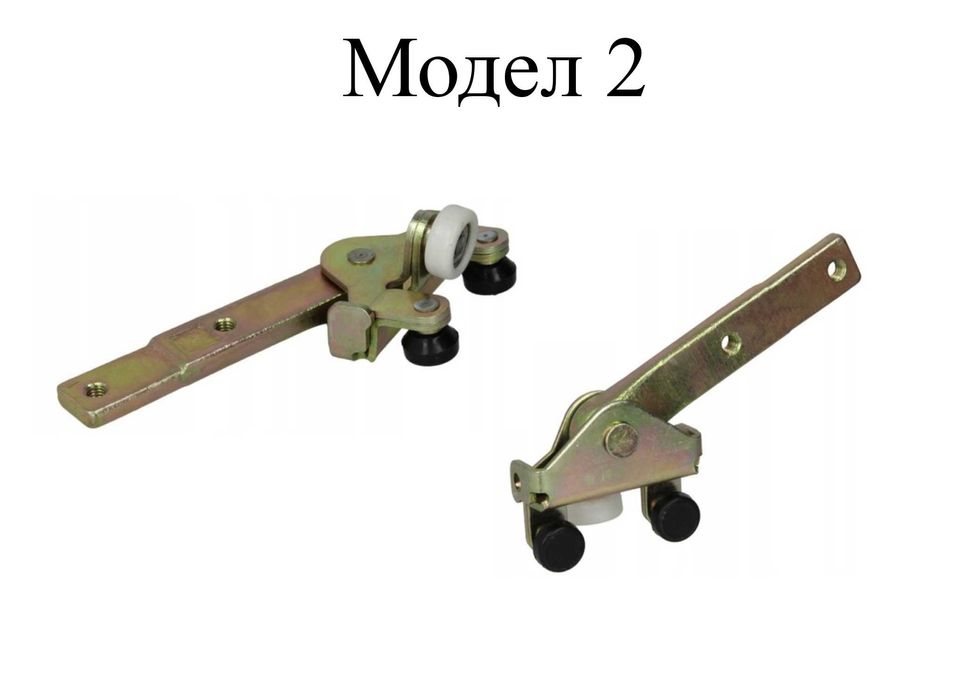 Ролка за плъзгаща врата за Mercedes Vito W638 (1996-2003) / Мерцедес