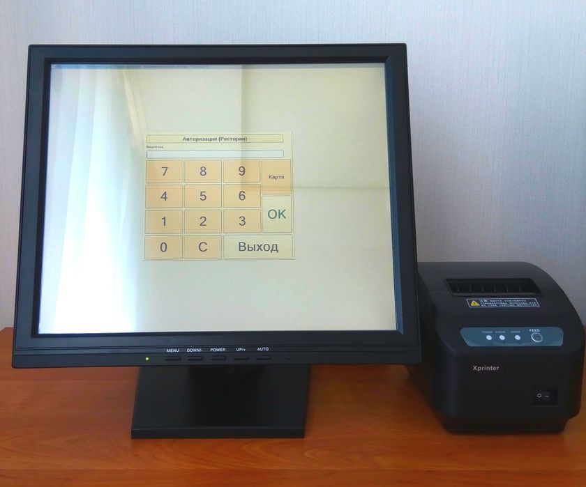 Автоматизация учёта в кафе, ресторане, баре, столовой