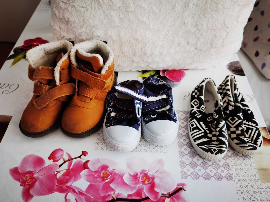 Детски обувки за момче