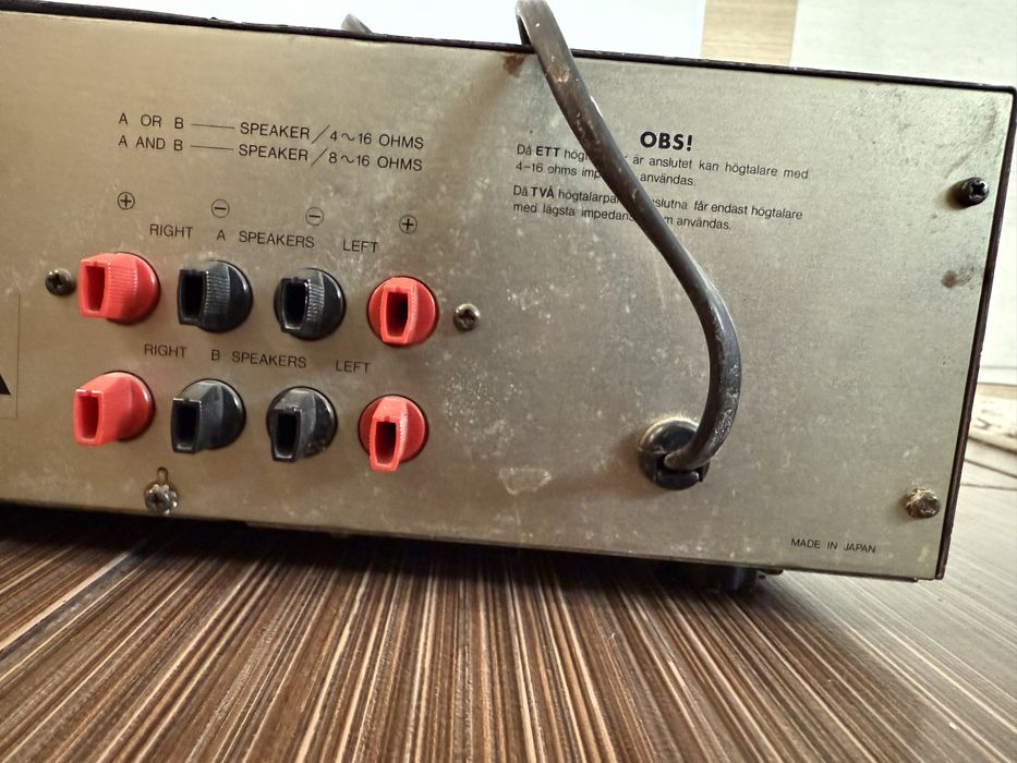 Luxman L-215 Стерео