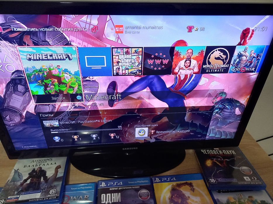 ps 4 про  продажи