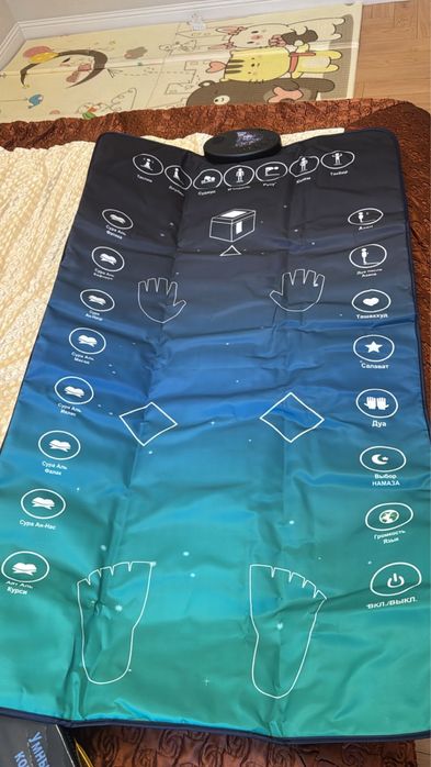 Электронный жайнамаз