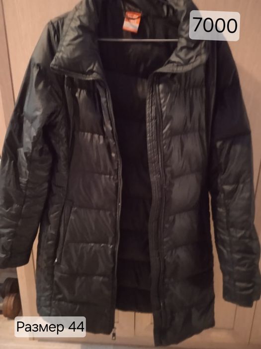 Для тех, кому холодно и жарко!