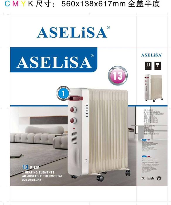 Тельпа Обогреватель