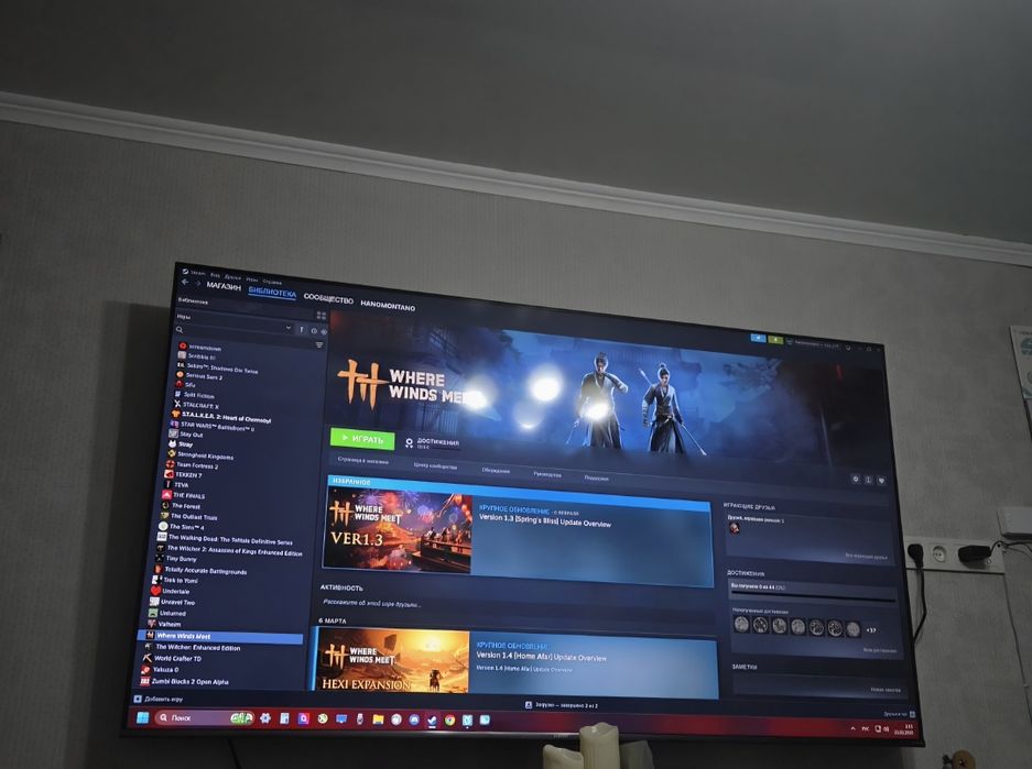Smart Телевизор 75'' QD-MiniLed Xiaomi TV S Mini 75 2025
