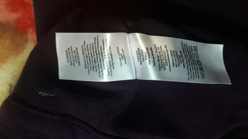 Брюки -штаны на зиму