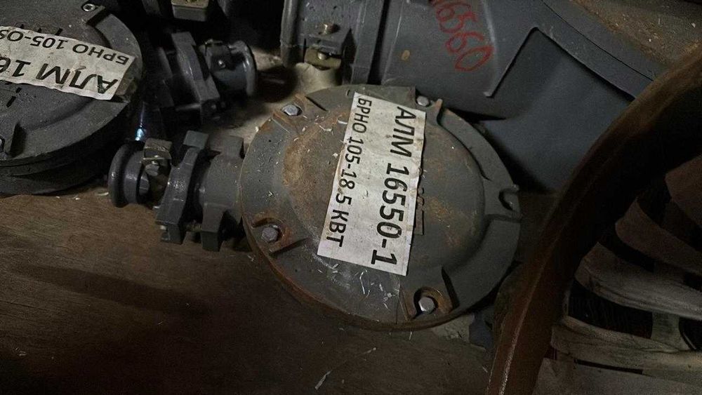 Брно  (расстрояние между сверловкой для крепежа 105мм) (18,5кВт)