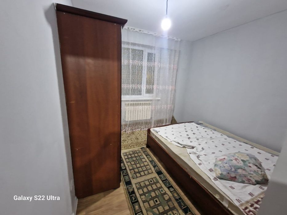 Уй жалга бериледи