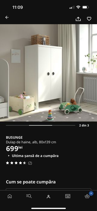 Dulap copii IKEA BUSUNGE