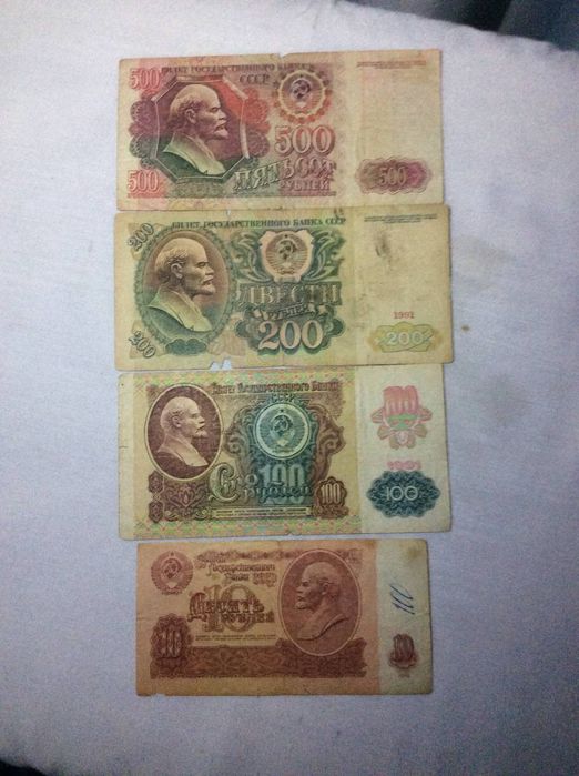 500$ qimmatbaho pullar