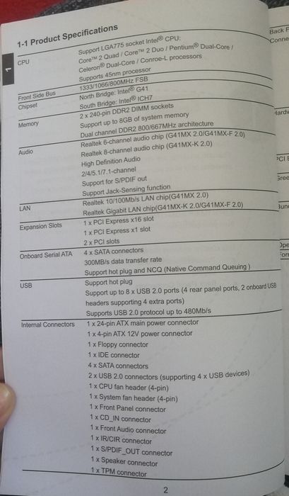 Продам компьютер