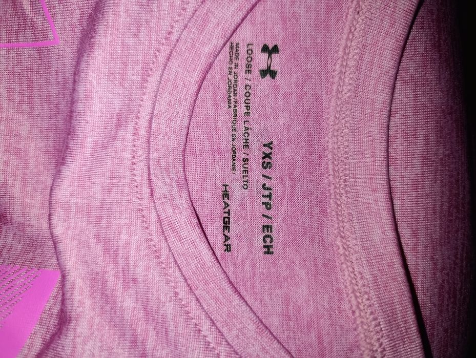 Детски комплект under armour