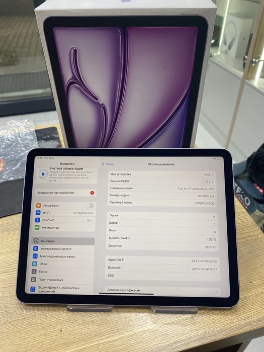 Ipad Air m2 128gb (p25)