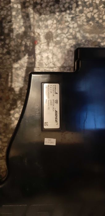 Оригинален Буфер