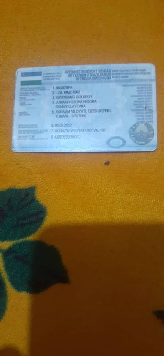 Зил самасвал 130