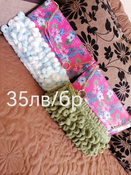 Ръчно плетени чанти