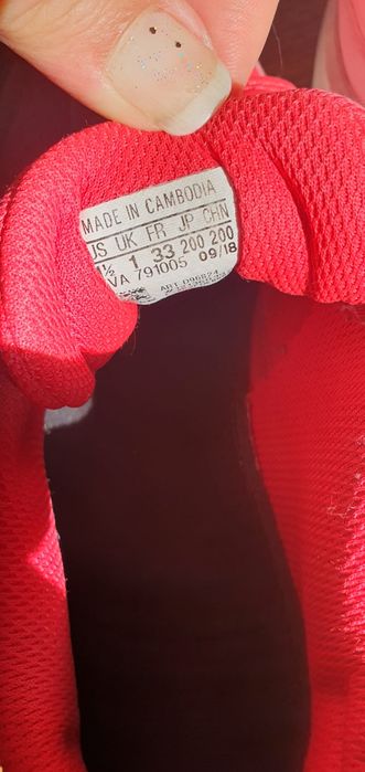 Adidas 33 кожени маратонки с лепенки