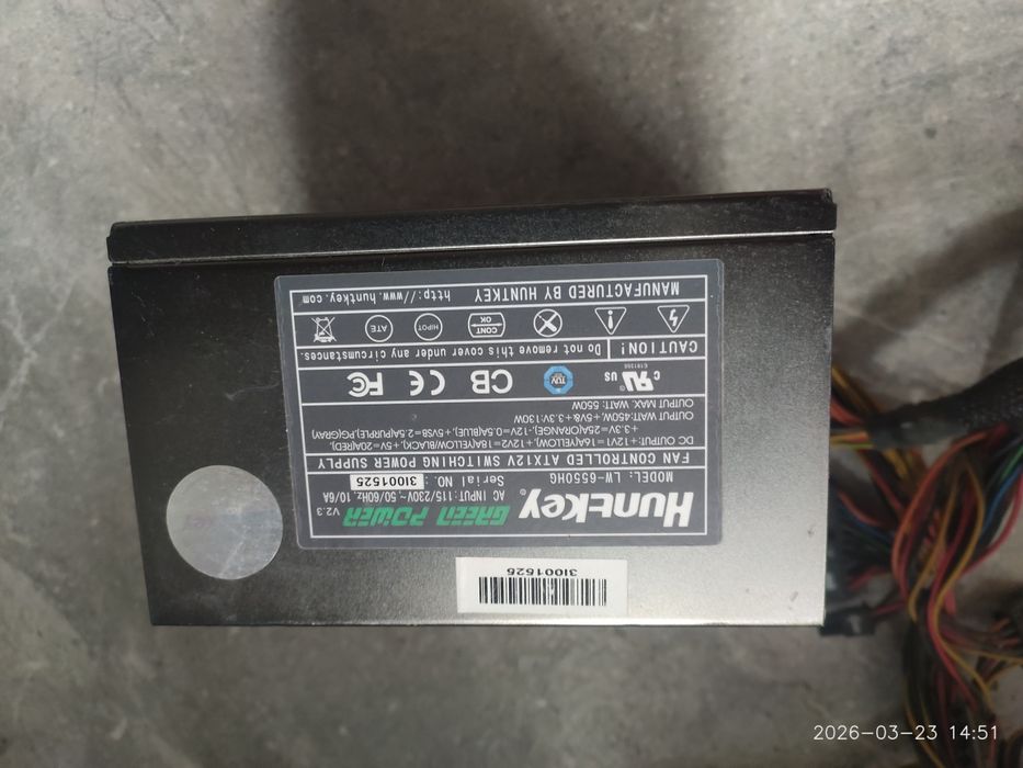 Продам два блока питания