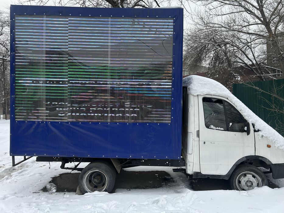 Готовый бизнес реклама, лед экран