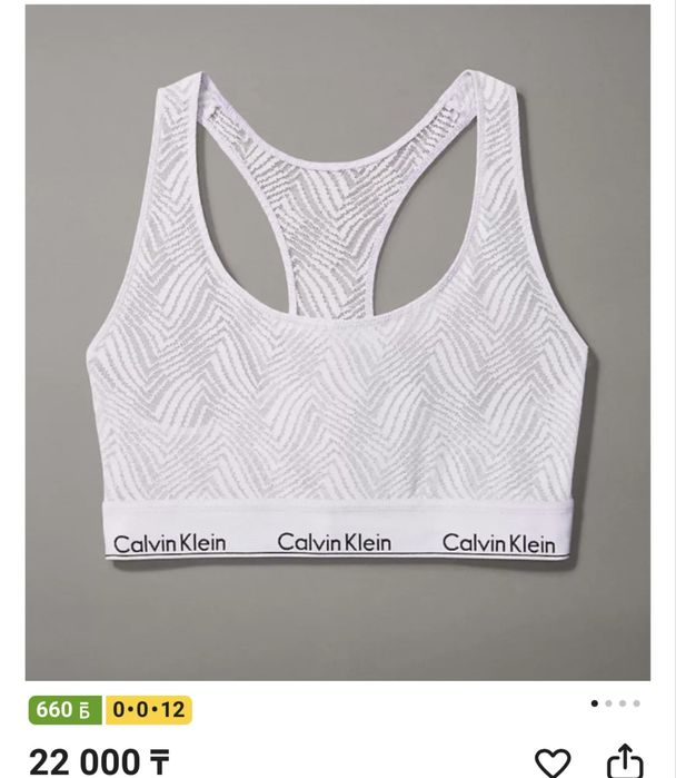 Calvin klein Комлект нижнего белья