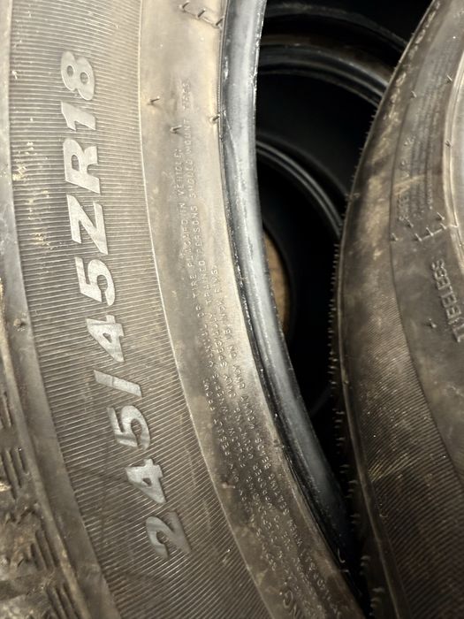 Комплект 4 шт сатылады