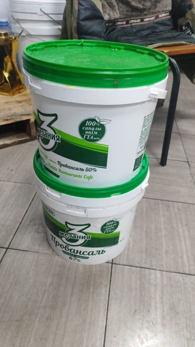 Кости  для  собак