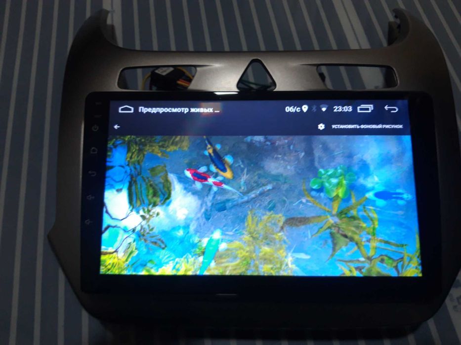 Автомобильный монитор