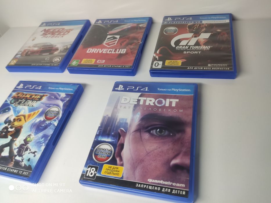 Продам диски на пс4