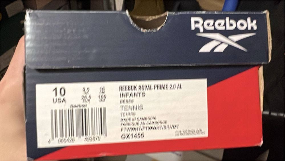 Пухено якенце H&M 98/110