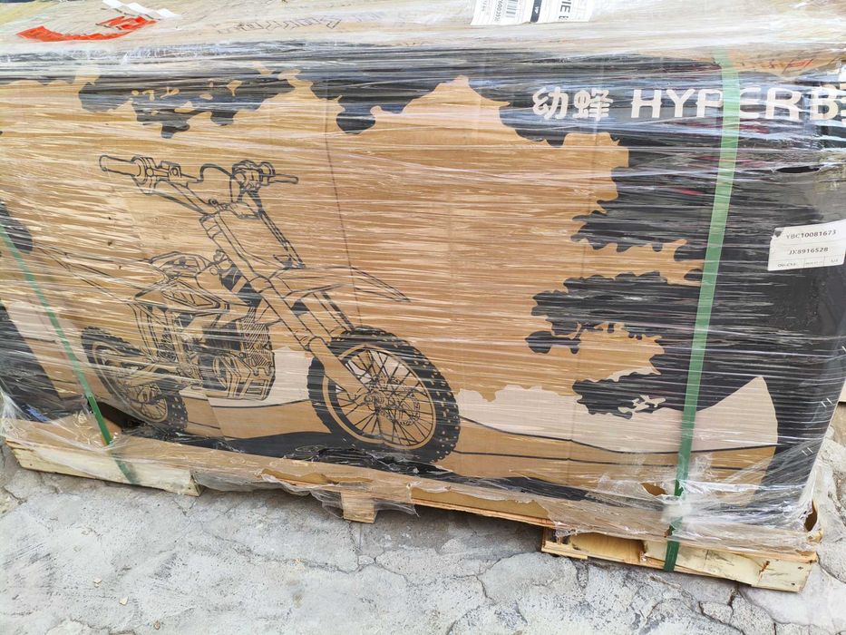 Surron Hyper bee 8 kw
