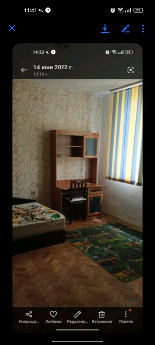 Дава се под наем Четиристаен апартамент в Благоевград, Идеален център - 90 кв.м за 357 € - Снимка #4