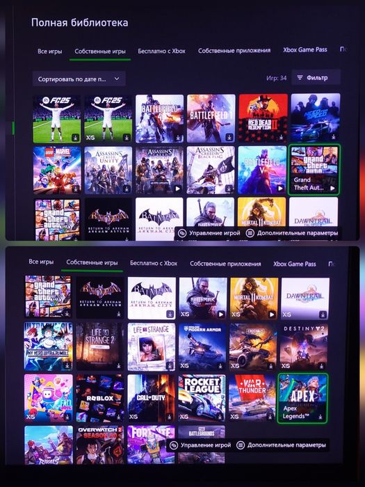 Xbox series S с Играми