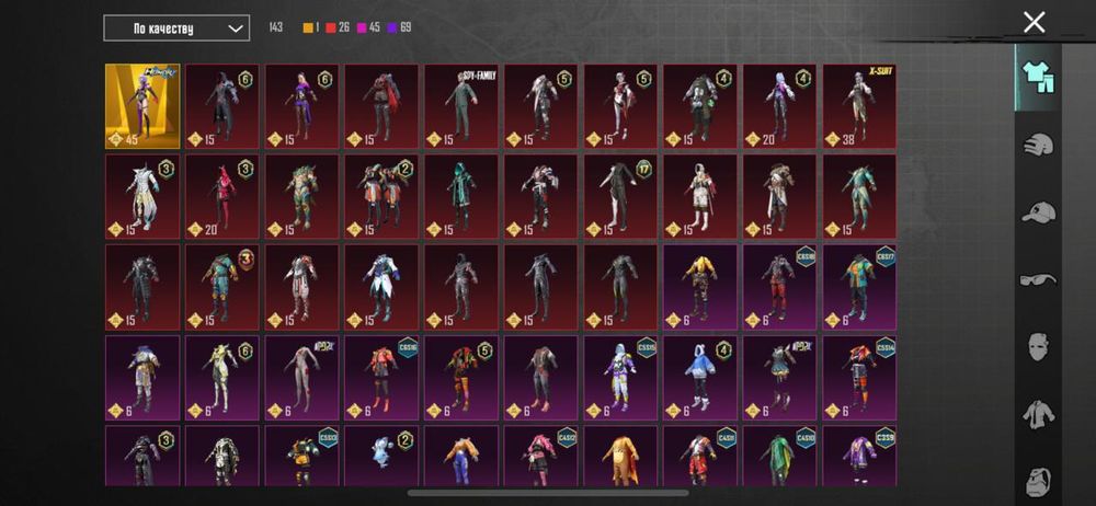 Продам акк в pubg mobile