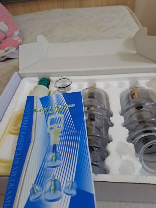 Нормально это новый