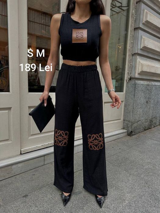 Compleu dama, preț redus