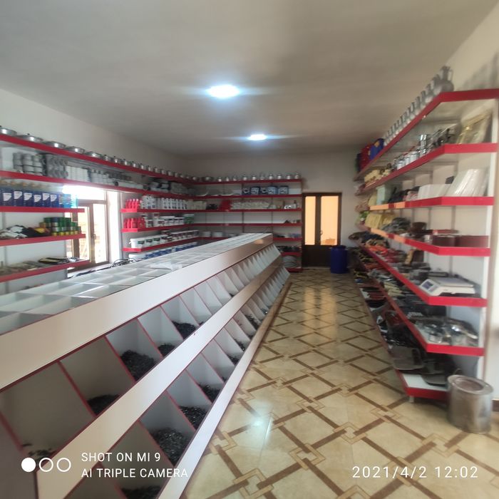 Магазин полка заказ дастафка без пилатно