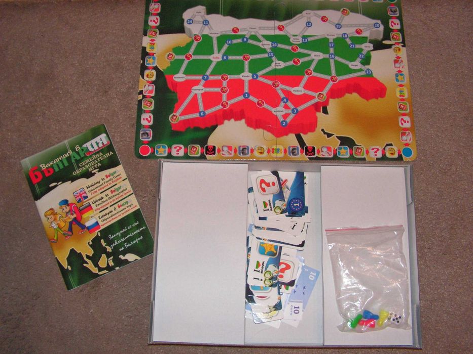 Игра Ваканция в България