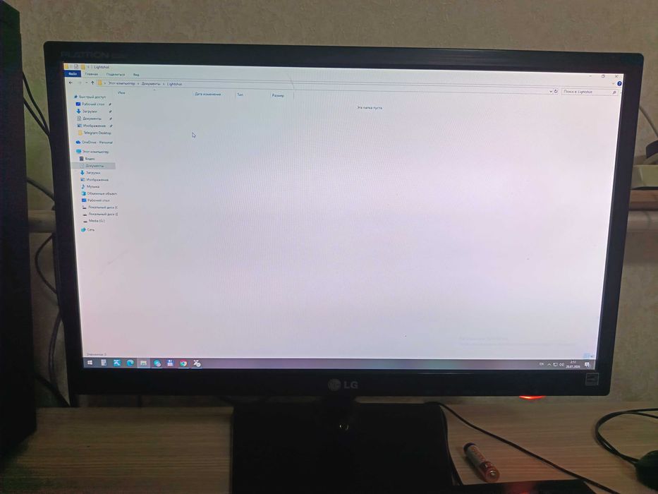 Монитор 22" LG Flatron E2242C Full HD 1920x1080