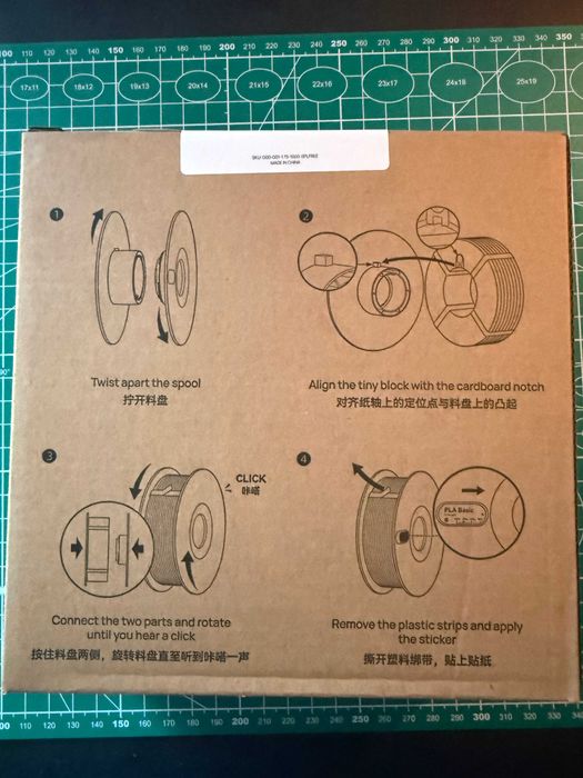Filamente Bambu Lab PETG Basic și PLA Matte (noi, sigilate)