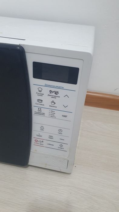 Микроволновая печь